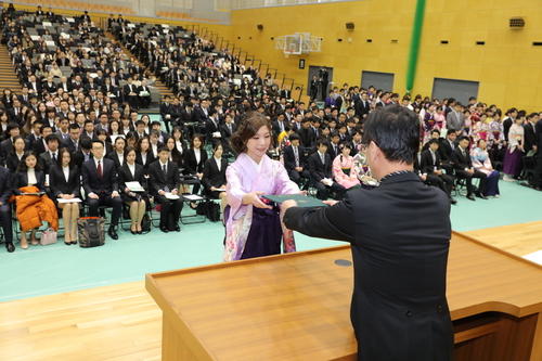 Hokuriku University, Japan International Exchange Center